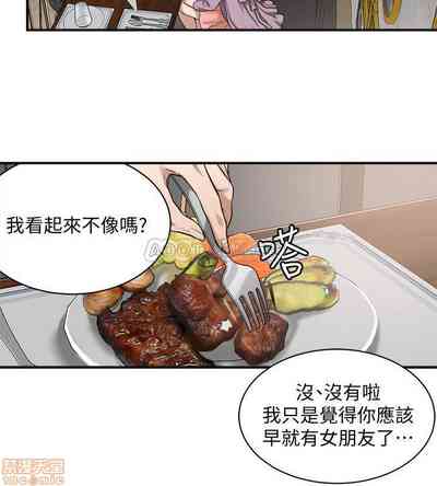 第32页图