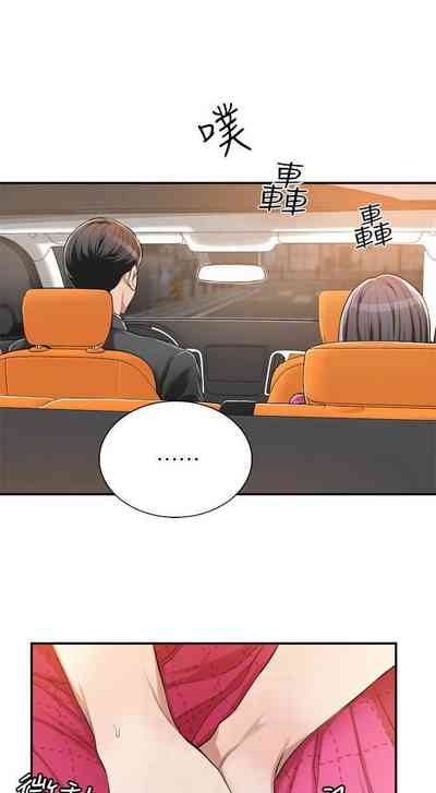 第12页图
