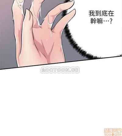 第36页图