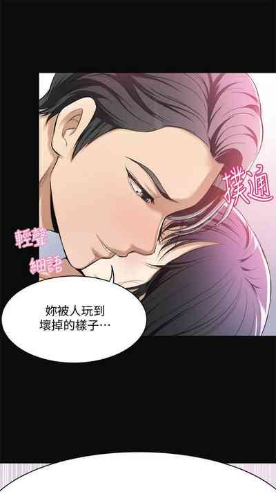 第24頁圖
