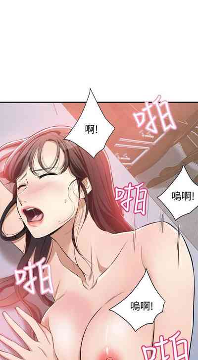 第40頁圖