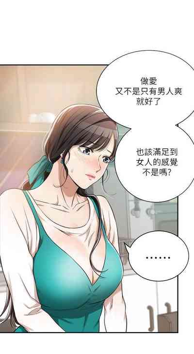 第16页图