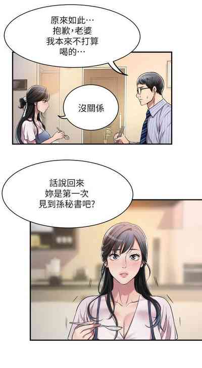 第104頁圖