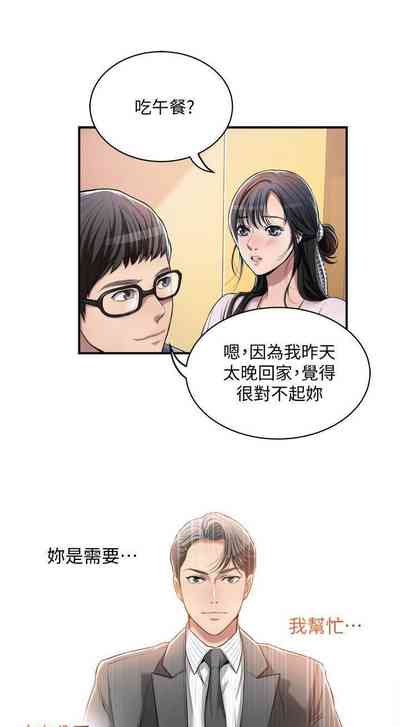 第108頁圖