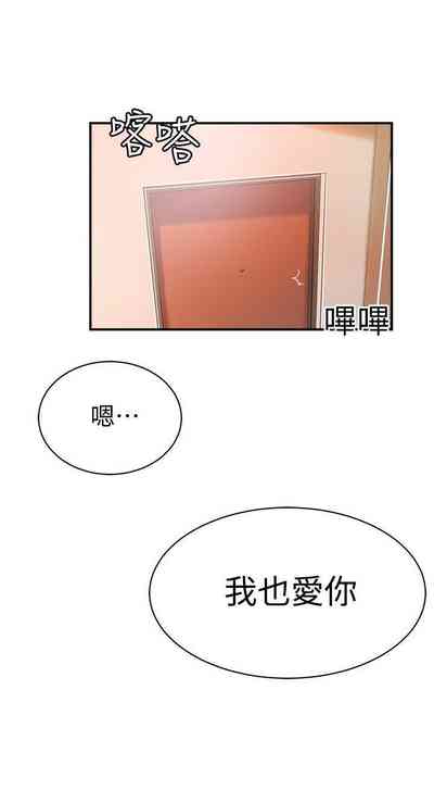第112頁圖