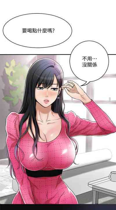 第140頁圖