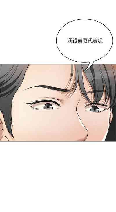 第148頁圖