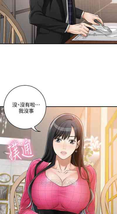 第152頁圖