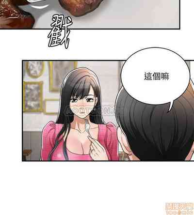 第156頁圖