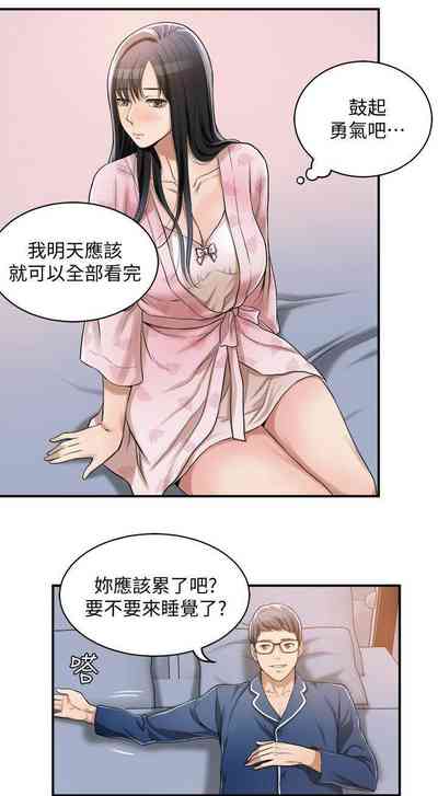 第200頁圖