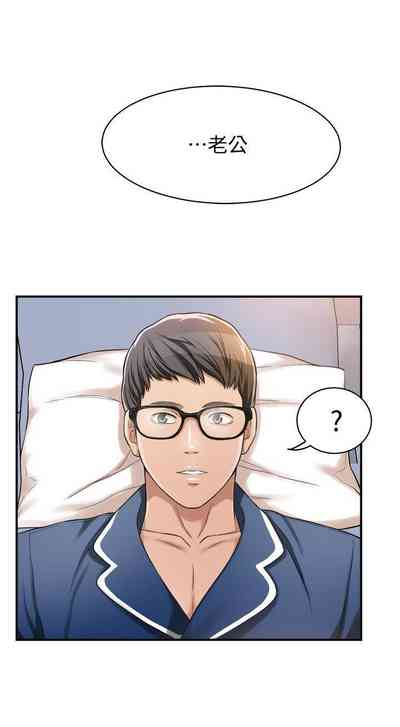 第204頁圖