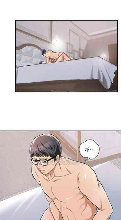 第216頁圖