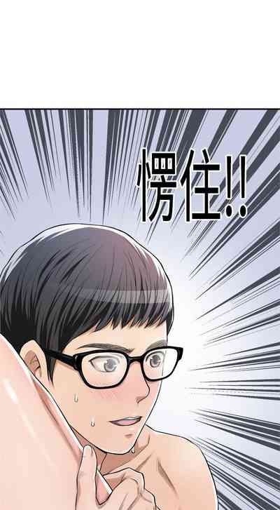 第248頁圖