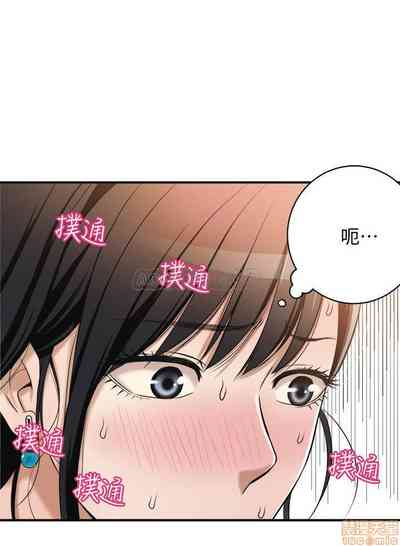 第292頁圖