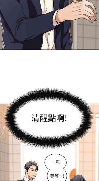 第308頁圖