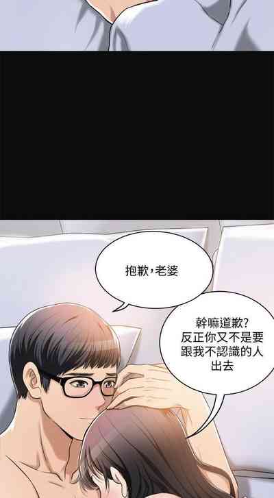 第312頁圖