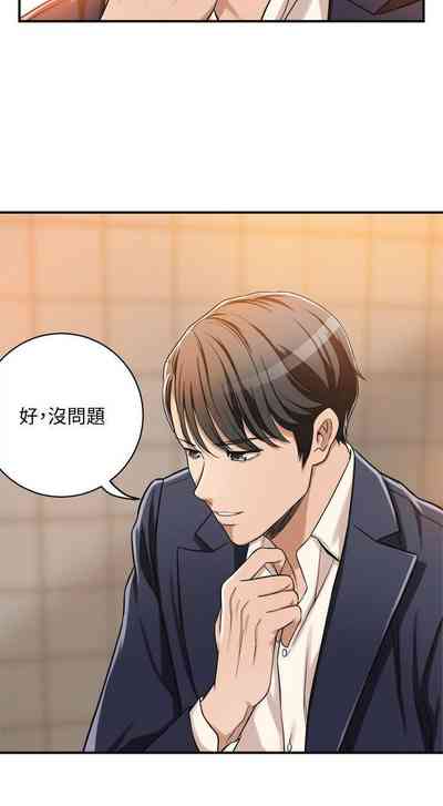 第316頁圖