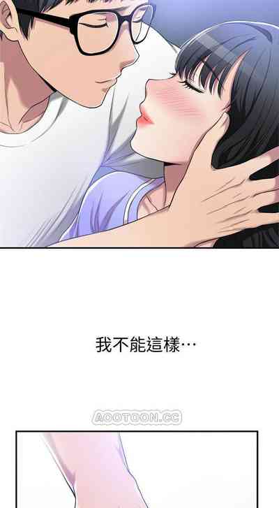 第320頁圖