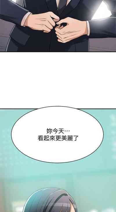 第328頁圖