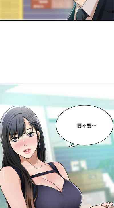 第332頁圖