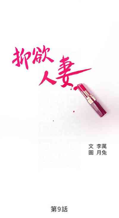 第336頁圖