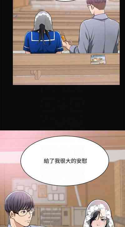第340頁圖