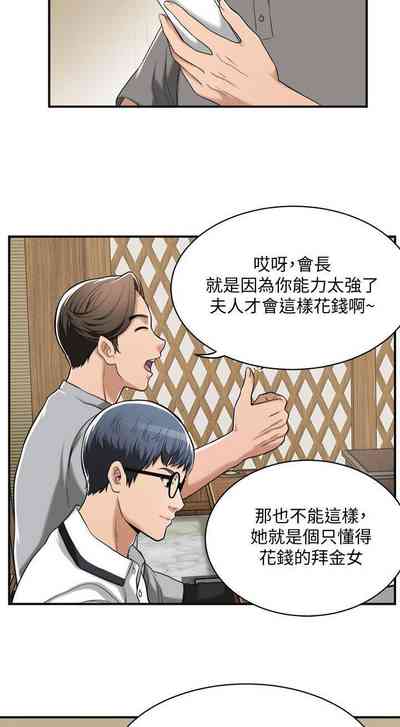 第348頁圖