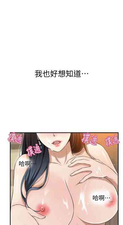 第364頁圖