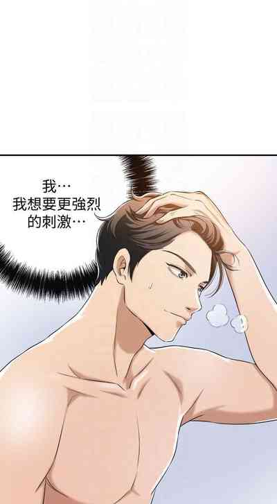 第376頁圖