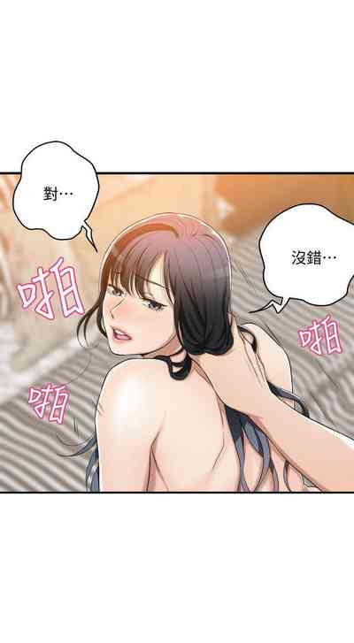 第384頁圖