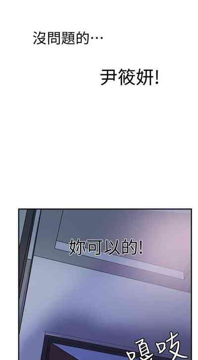 第44頁圖