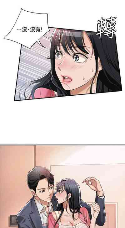 第92頁圖