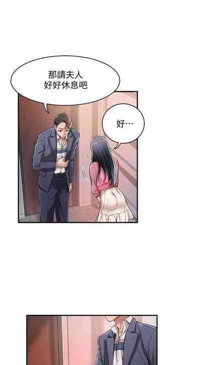 第96頁圖