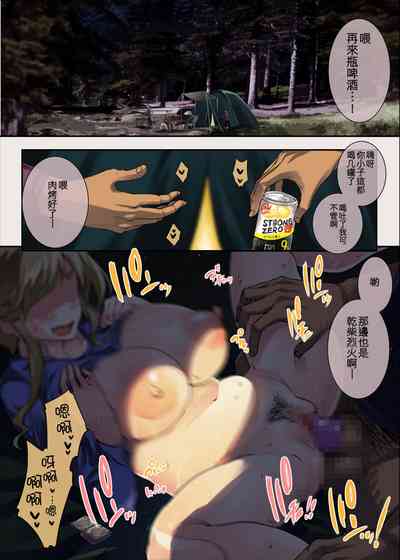 第4頁圖