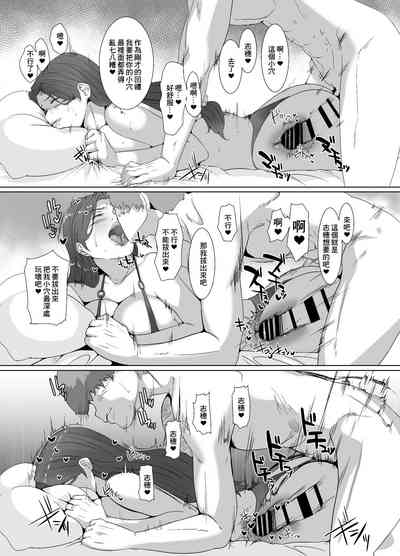 第52頁圖