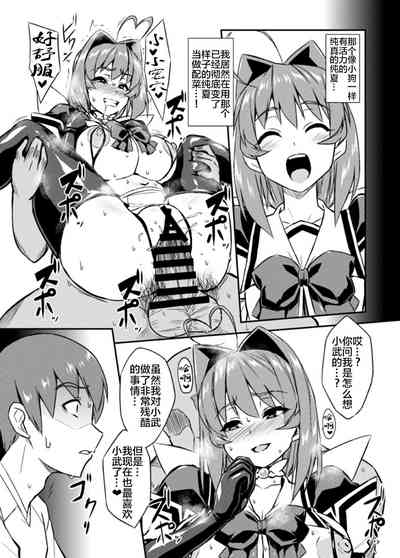 第20页图