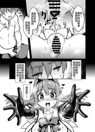 第24页图