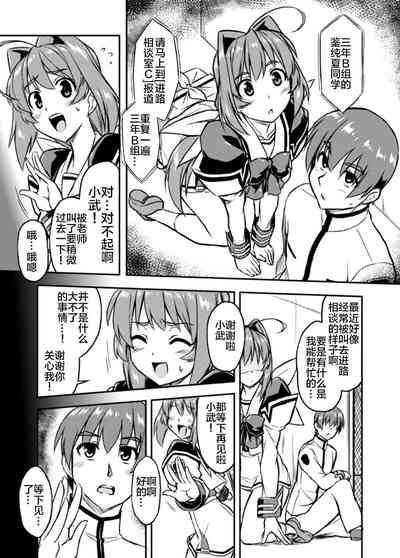 第4页图
