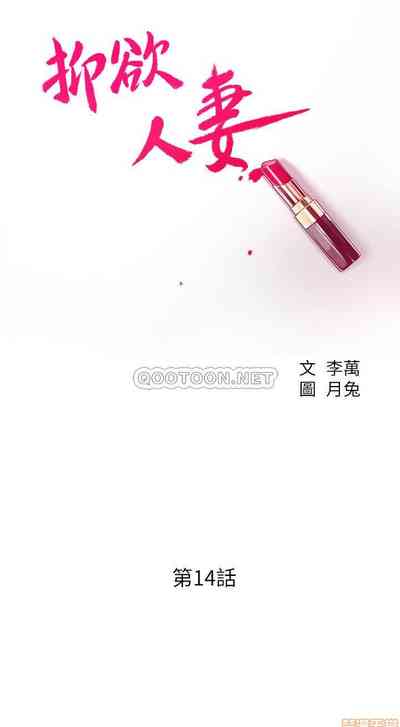第140頁圖