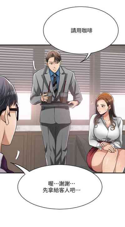 第152頁圖