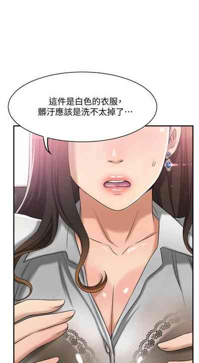 第156頁圖