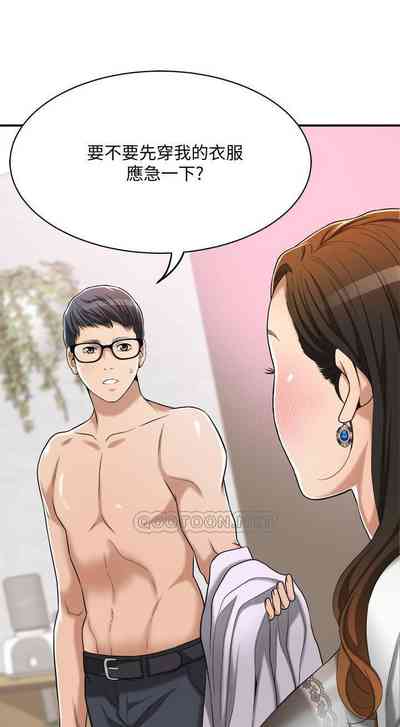 第164頁圖