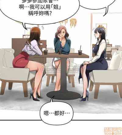 第168頁圖