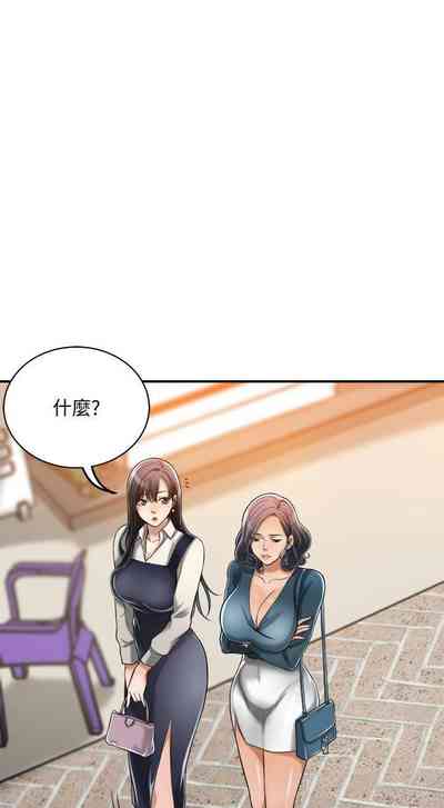 第172頁圖