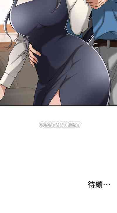 第180頁圖