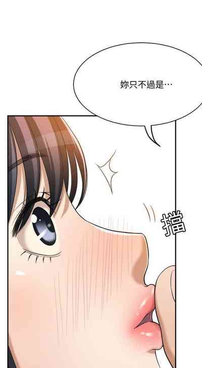第188頁圖