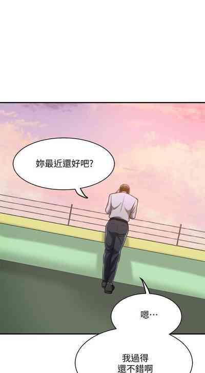 第192頁圖