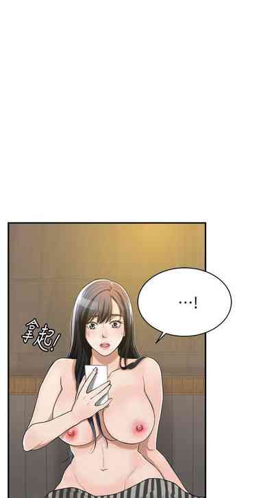 第20頁圖