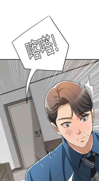 第228頁圖