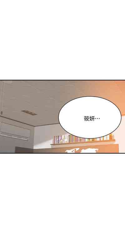 第232頁圖